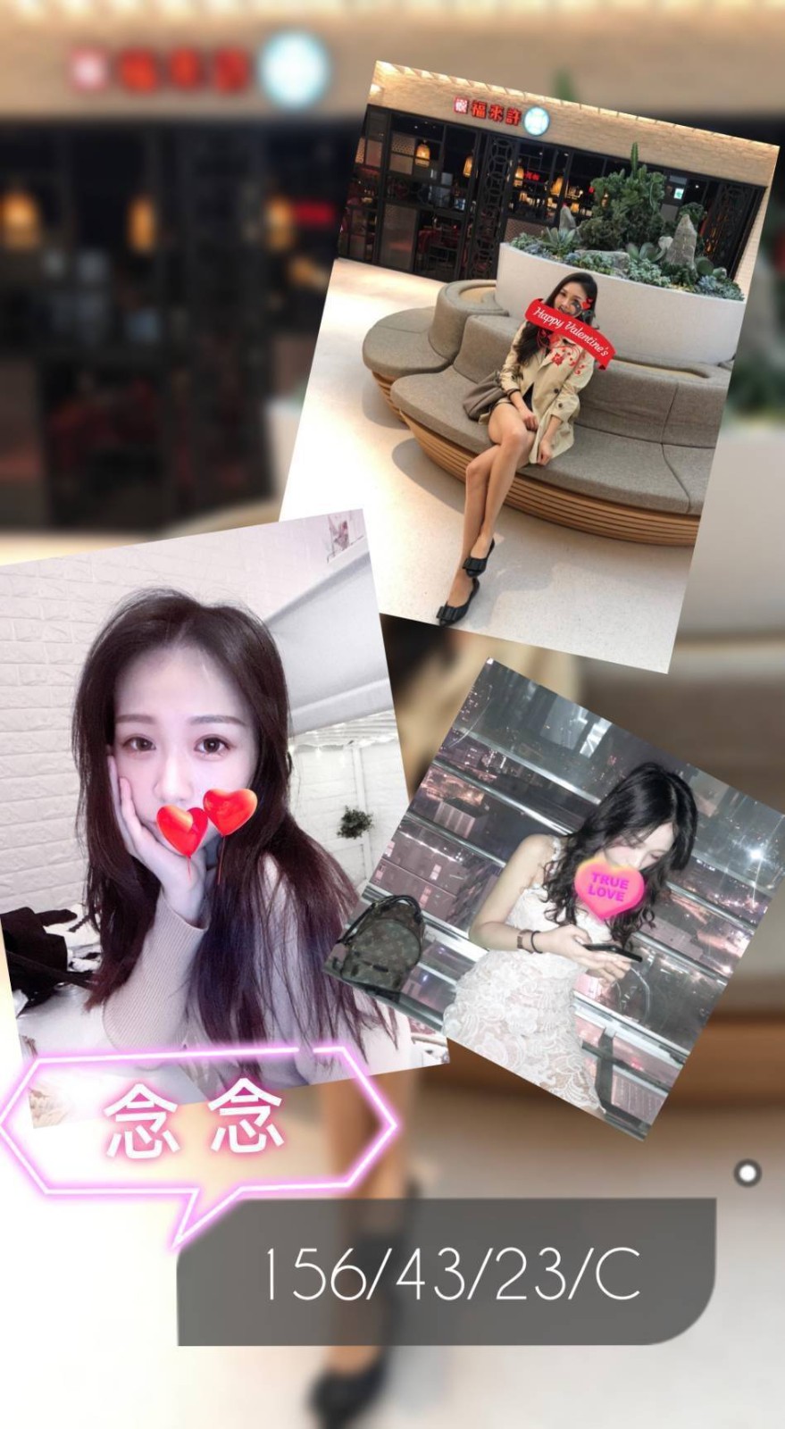 三重定點-桃園外出外約按摩,台東打炮,婭夢💓女大學生166cm/48kg/E/19y,無套吹/小親親/爽上天無套吹/情趣用品（需自備新的）