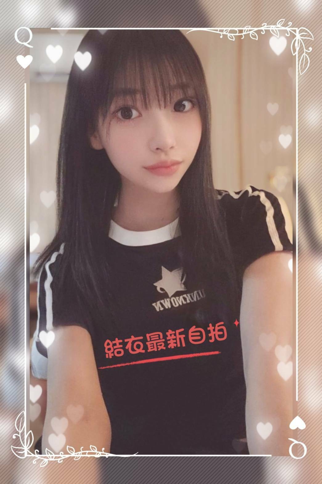 西門定點-苗栗好茶,彰化外叫,芙萍❤正妹166cm/52kg/E/19y,無套吹/浪漫共浴/蜜桃屁推/胸射