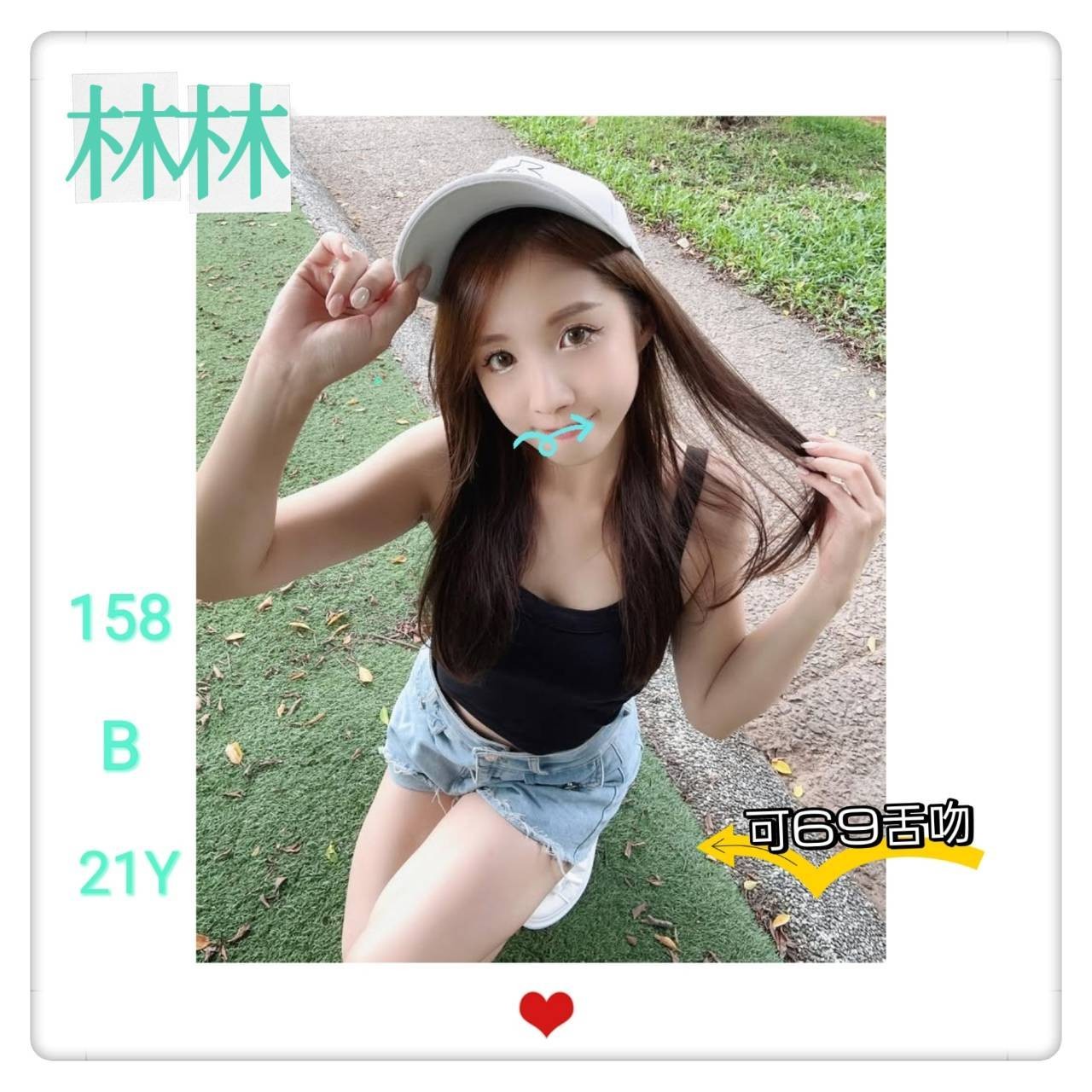 台北外約-高雄外送茶行,宜蘭鐘點情人,娴妹👑正妹170cm/51kg/E/24y,胸推/親親小嘴/69式品鮑/奶洗