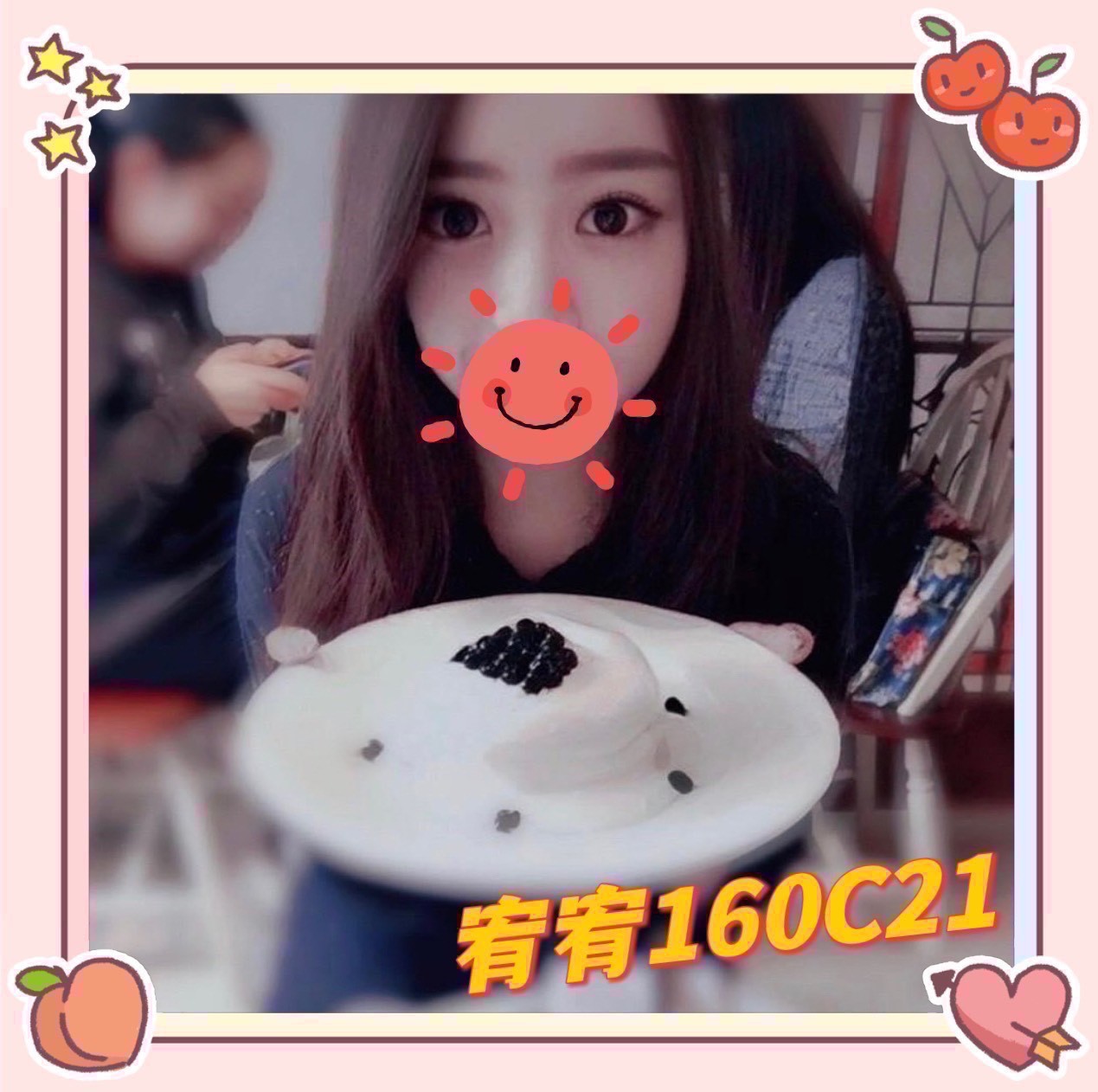 台北外約-彰化外送服務,高雄援交妹,飄凡💞av女優165cm/50kg/D/21y,足交/滿滿女友FU/挑逗無套吹/穿高跟鞋愛愛(需提前告知)