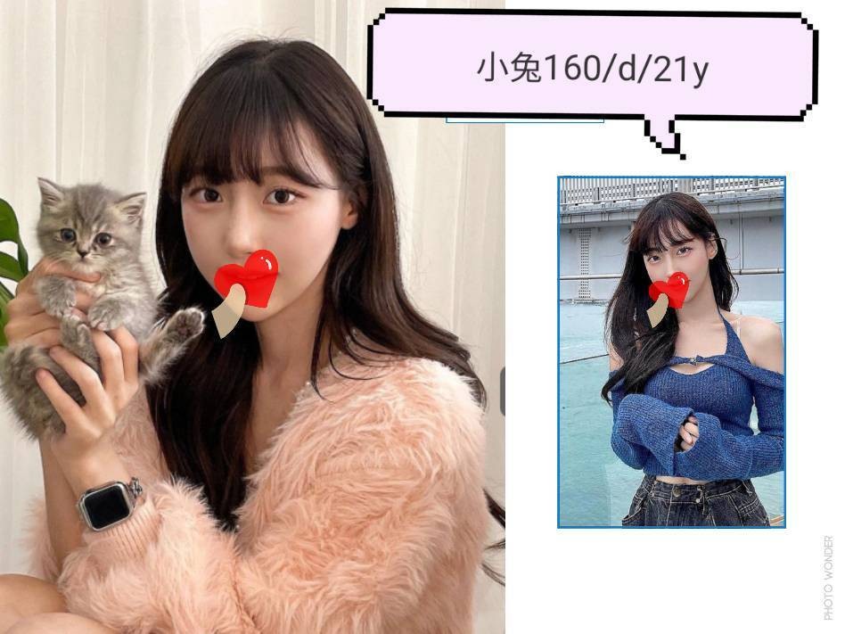 台北外約-苗栗品茶,桃園援妹網,寶瑩👗援交妹168cm/44kg/D/22y,69式/高顏質/酥麻舔蛋/可玩情趣用品(需新品)