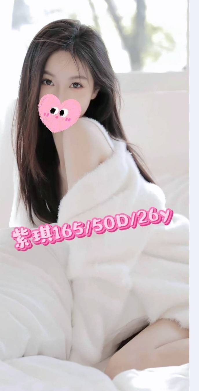 嘉義外約-高雄找援,苗栗外送服務,莉蕙💚教師169cm/48kg/D/20y,舔蛋/深喉嚨/深喉嚨包覆/可接洋人