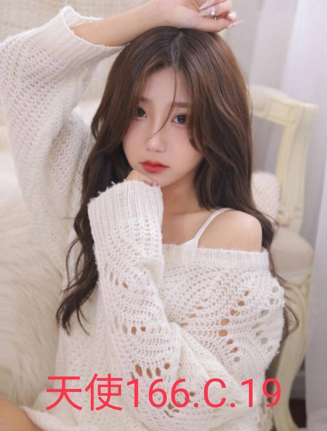 台北外約-雲林傳播妹,高雄桃園外送茶,碧可😝巨乳妹165cm/45kg/E/24y,奶砲/姿勢滿分/舔奶頭/舌吻(視清潔度)