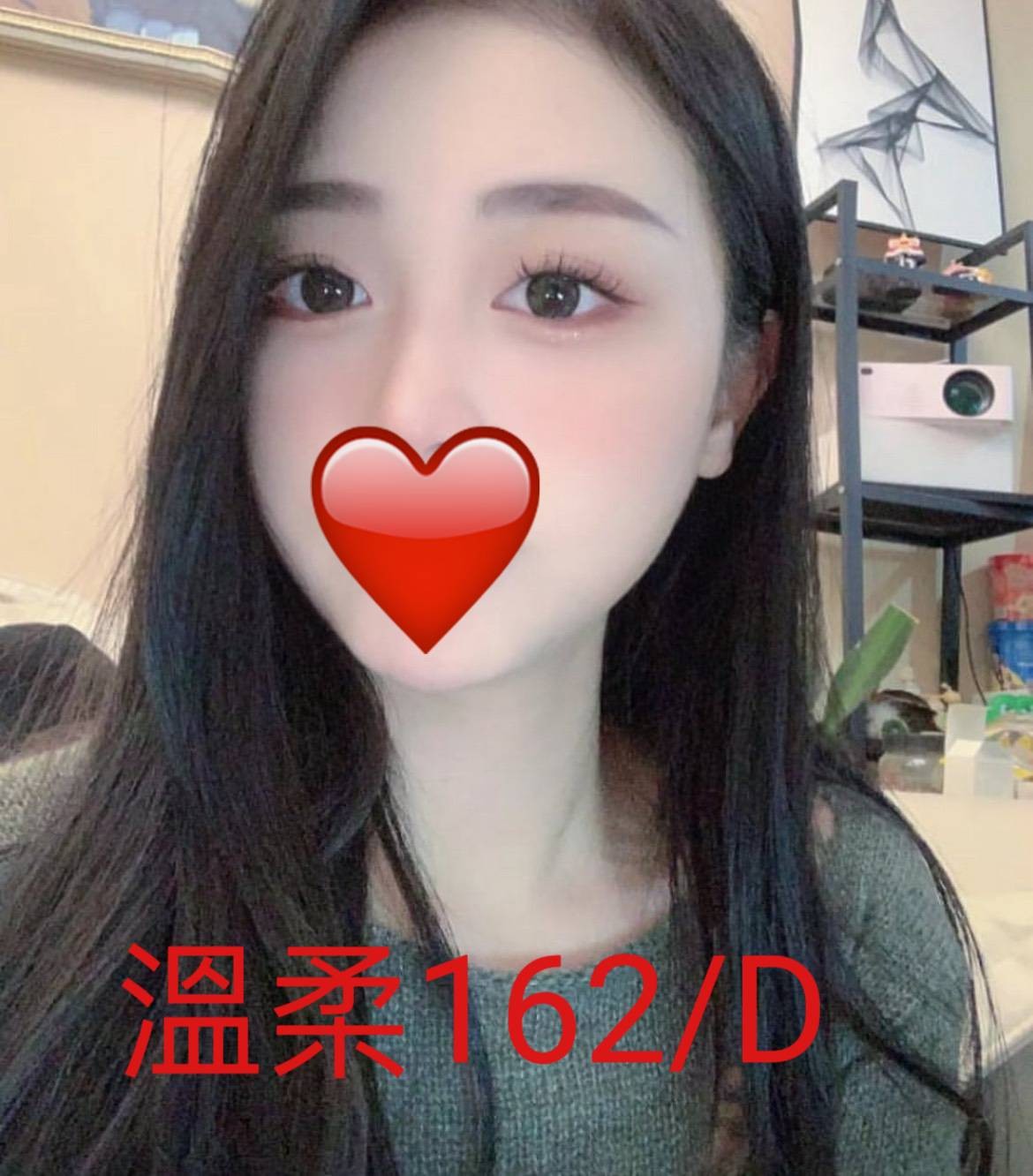 台北外約-新竹油壓個人工作室,新北外叫,芬晶💖素人168cm/53kg/E/21y,共浴/會打扮/激情馬殺雞/吞精