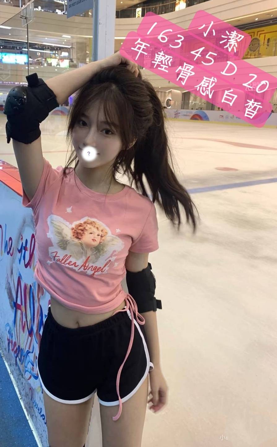 台中外約-新竹伴遊,雲林按摩外送,馨玉💗制服166cm/43kg/E/21y,屁推/親胸/火車便當/深喉