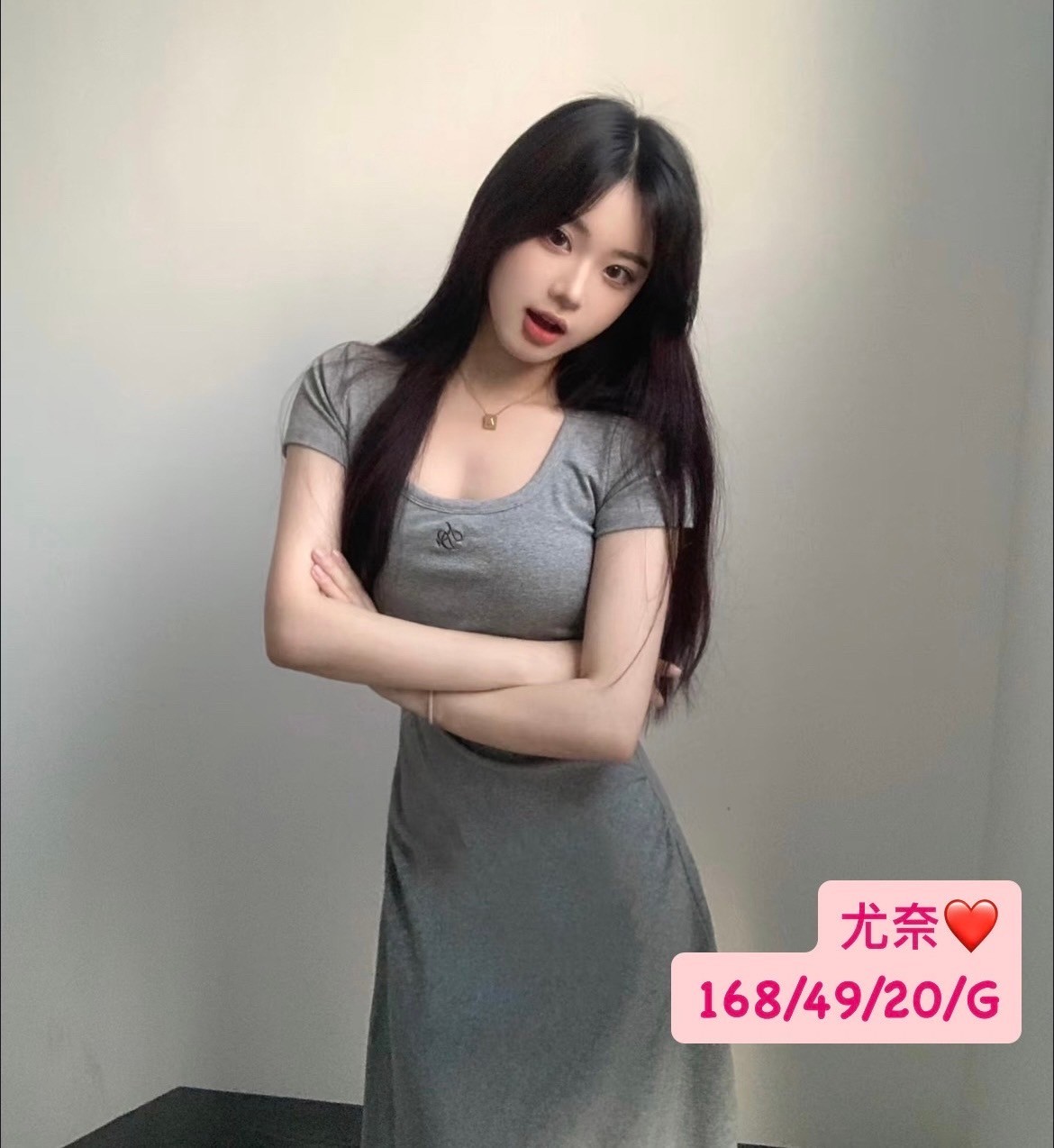 台中外約-桃園外約行情,宜蘭外約 line,英妙😲櫃姐165cm/48kg/E/21y,親親/浴中蕭/狗爬式背後性愛/高跟鞋(需交代)