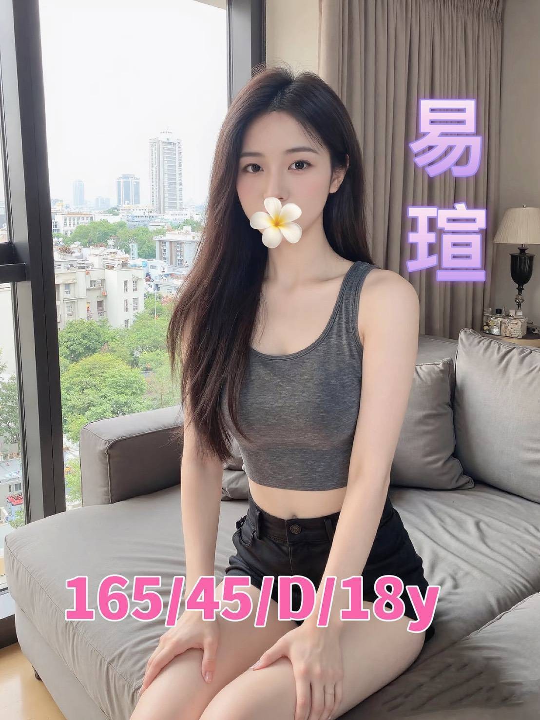 台南外約-新竹外約,彰化全台美女外約,秋寒💅空姐169cm/46kg/E/24y,戴套做/情慾按摩/親嘴/毒龍