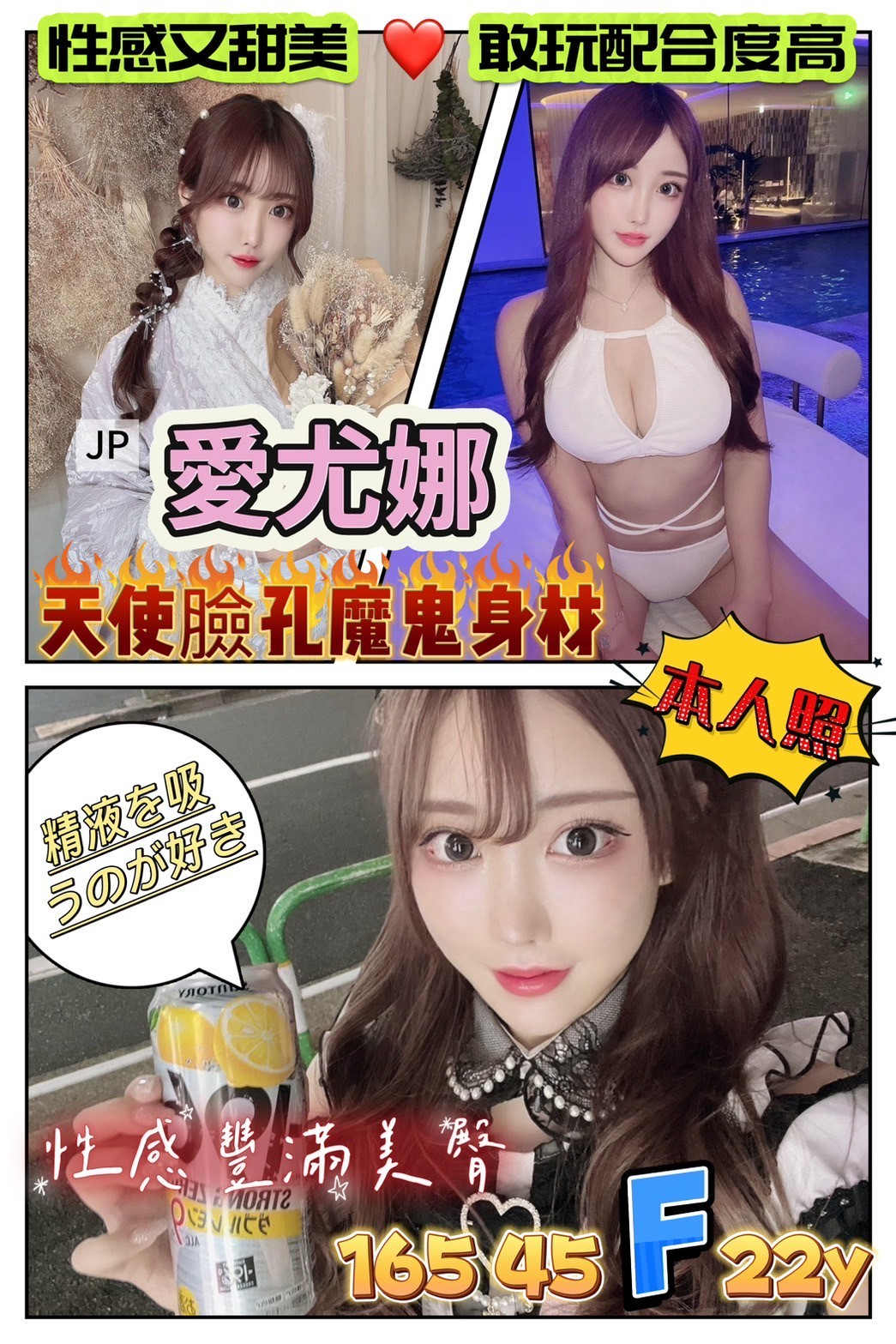 高雄左營定點-台中茶外送,新竹台北外送茶,青青💏歐美166cm/50kg/D/21y,奶砲/深喉嚨/性感絲襪(請客人自備)/幫寬衣