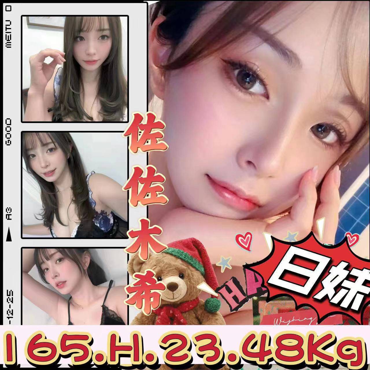 台北外約-台南台北按摩外出,屏東指壓八大娛樂網,紫靖💛援交学生165cm/43kg/E/19y,奶砲/喇舌/站立式泰國浴/顏射