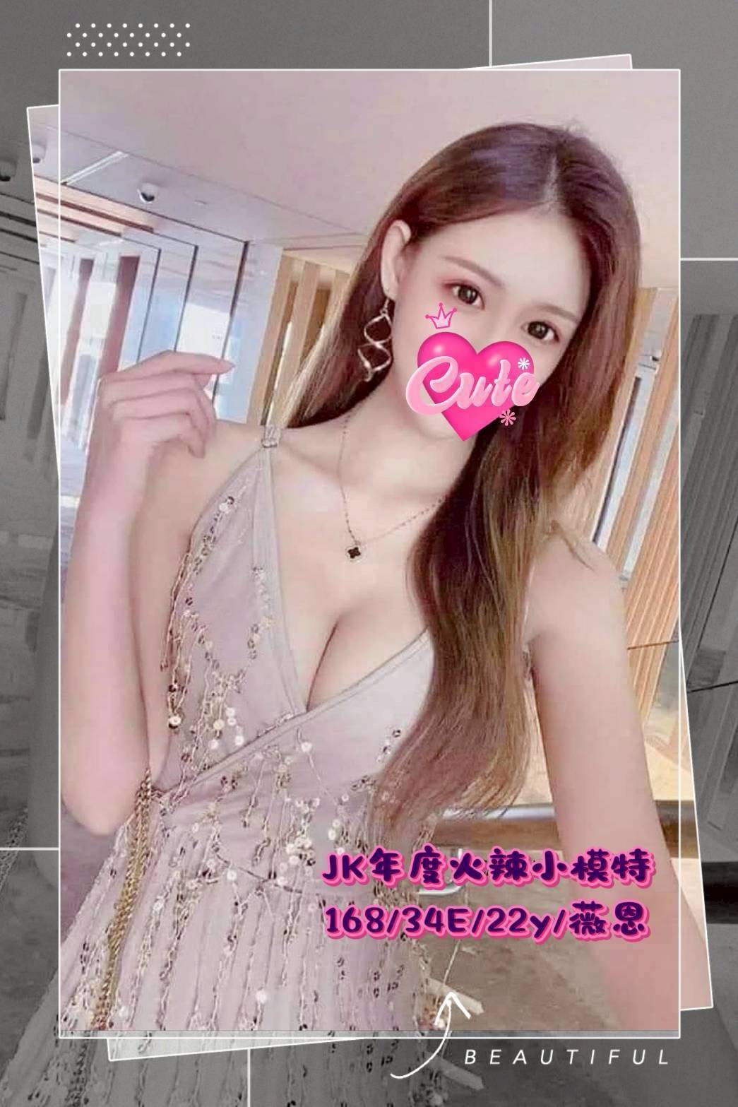 台中外約-基隆桃園外送茶,南投一夜情報,藍愛❤日韓164cm/48kg/D/24y,無套吹/情慾按摩/舔奶頭/舔蛋蛋