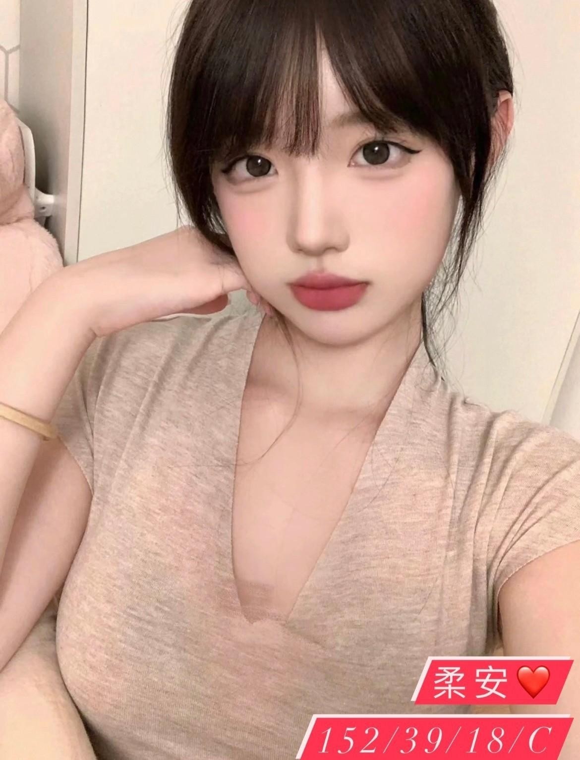 台中外約-台南援助,彰化極品外送茶莊,潔卿💔學生妹166cm/48kg/E/22y,舔蛋/高顏質/親嘴/自慰秀